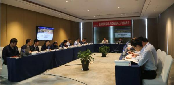 “國家管網(wǎng)深圳LNG低溫閥”產(chǎn)品樣機(jī)通過中通協(xié)鑒定 “國家管網(wǎng)深圳LNG低溫閥”產(chǎn)品樣機(jī)通過中通協(xié)鑒定